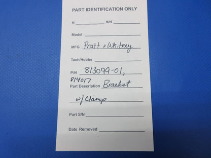 45108487