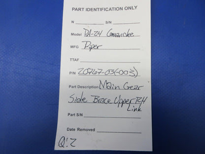 45210876