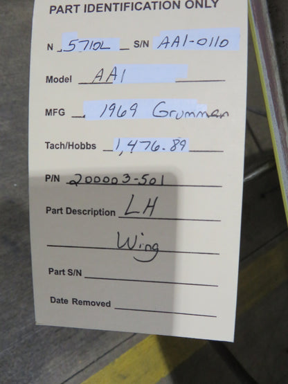 45068707