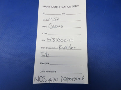 45210887