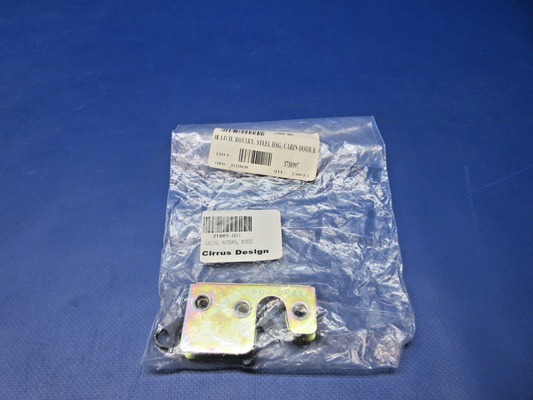 Cirrus SR20 / SR22 RH Cabin Door Rotary Latch P/N 21889-001 NOS (0426-893)0