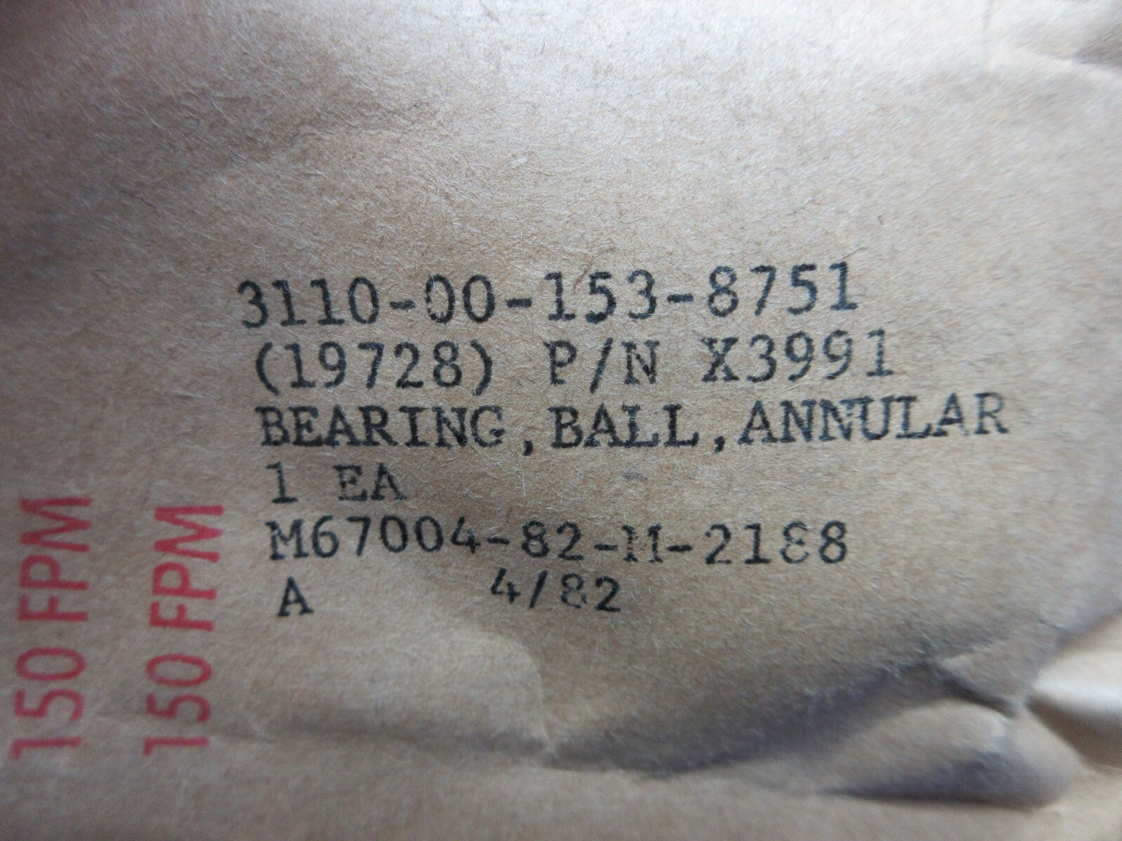 44548934