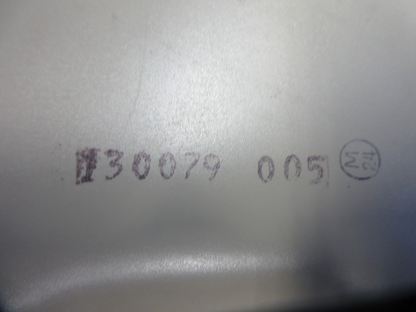 45513948