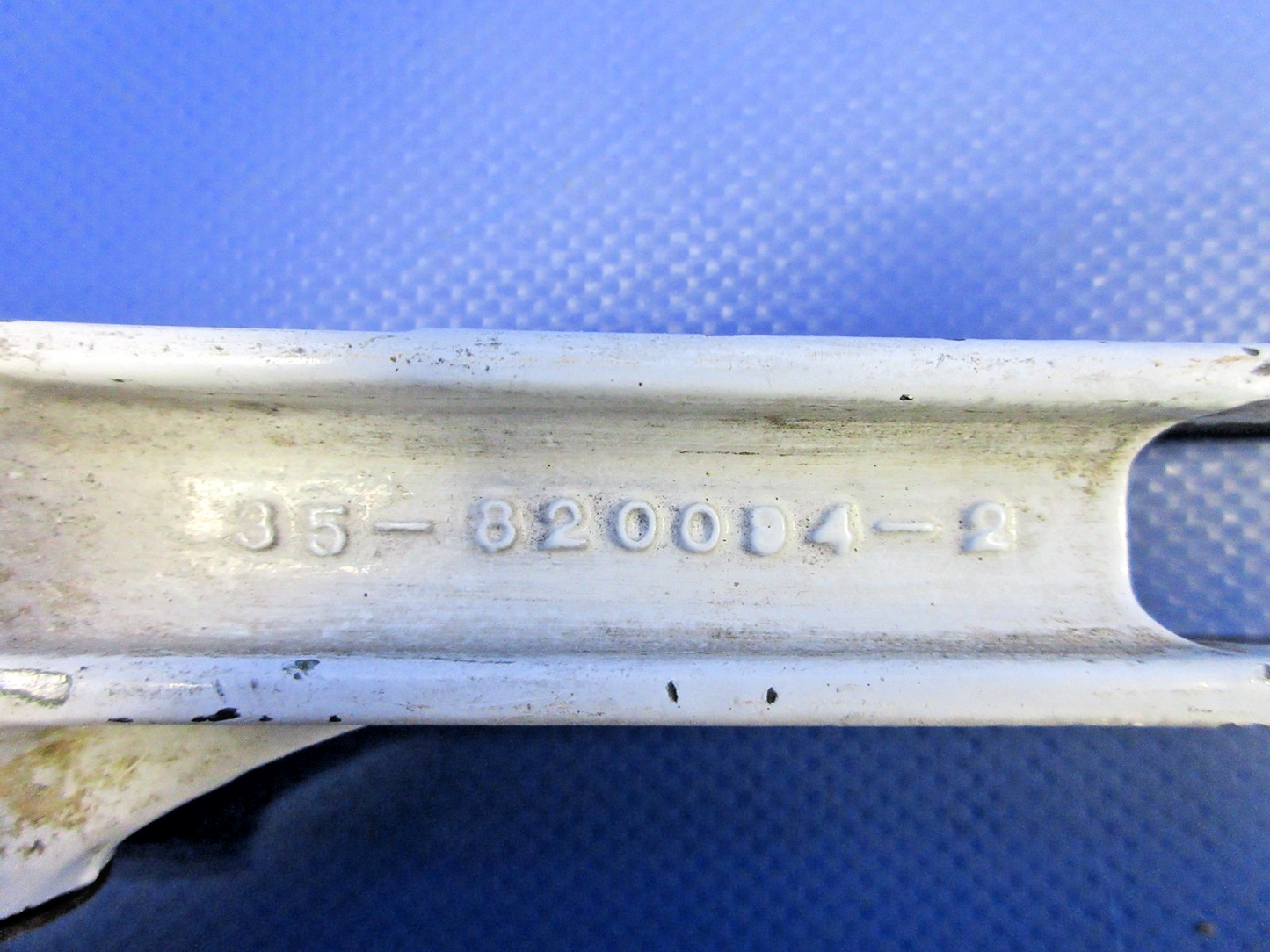 47031512