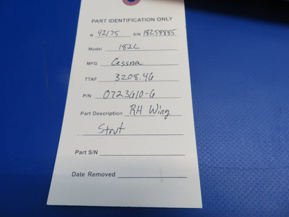 47031907