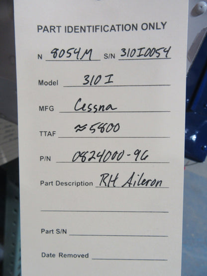 46348751