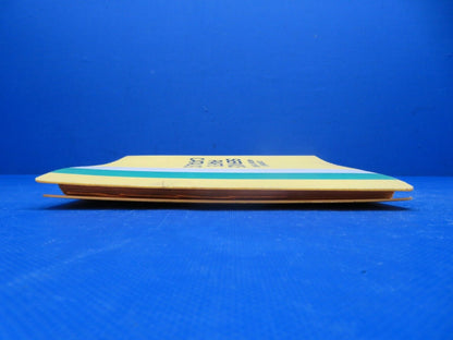 =ontinental O-470 Series Parts Catalog & Overhaul Manual P/N X-30023A (1024-198)
