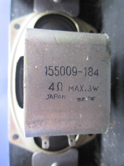 45068882