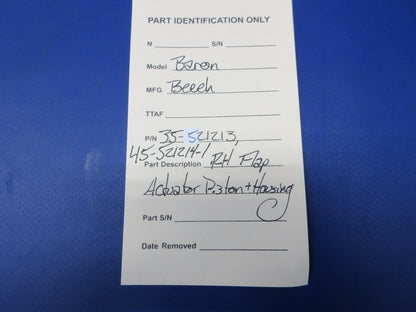 45156417