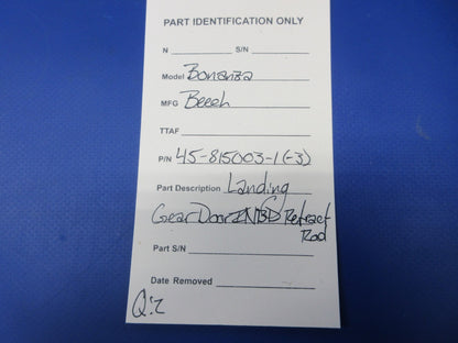 45119204