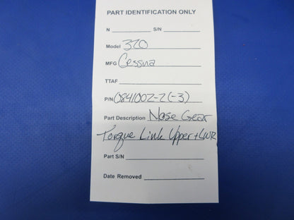45211171