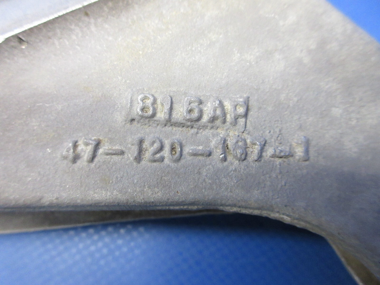 Bell 47J-2 Helicopter Main Rotor Blade Pitch Horn P/N 47-120-167-1 (1124-1361)7