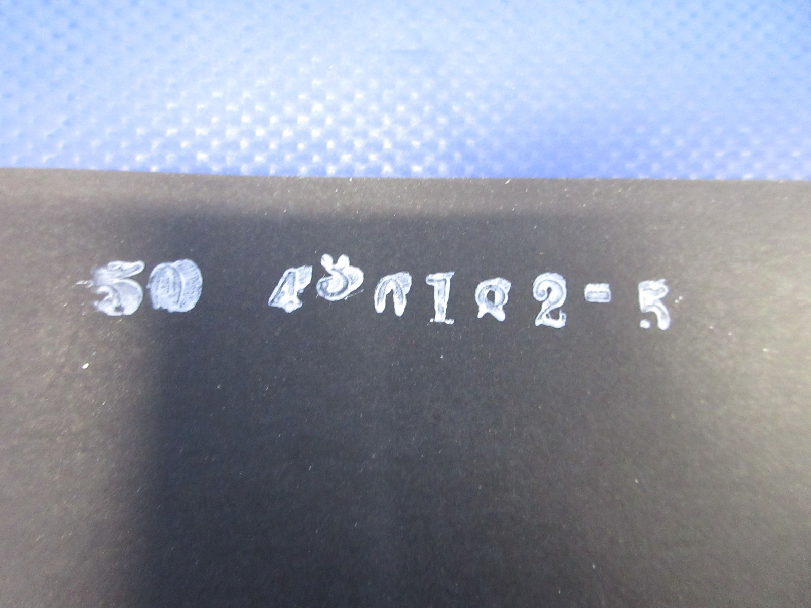 Beech King Air Threshold Seal w/8130 P/N 50-430182-5 LOT OF 2 NOS (0326-720)5