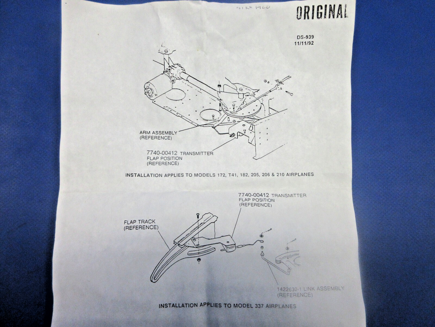 45108481