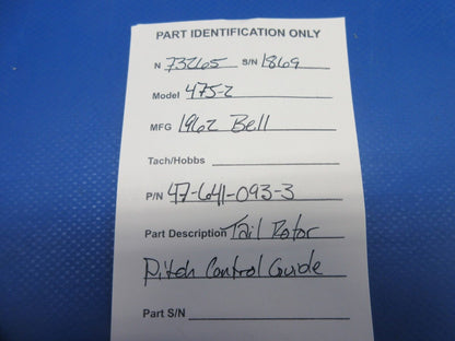Bell 47J-2 Helicopter Tail Rotor Pitch Control Guide P/N 47-641-093-3 (1124-914)