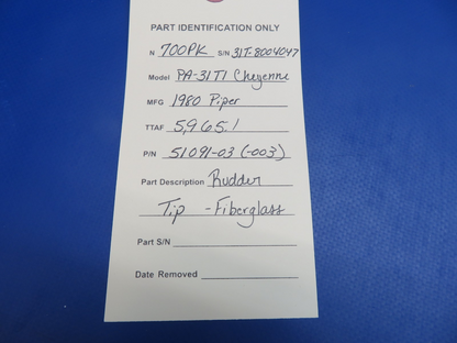 47032220