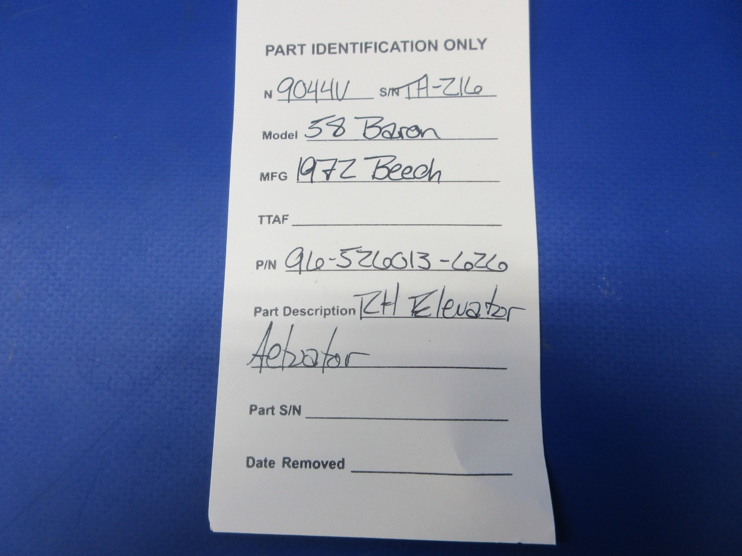 45174792