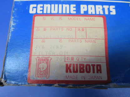 Kubota Fuel Filter And Oil Filter P/N 66361-37950, 15521-43160 NOS (0224-630)