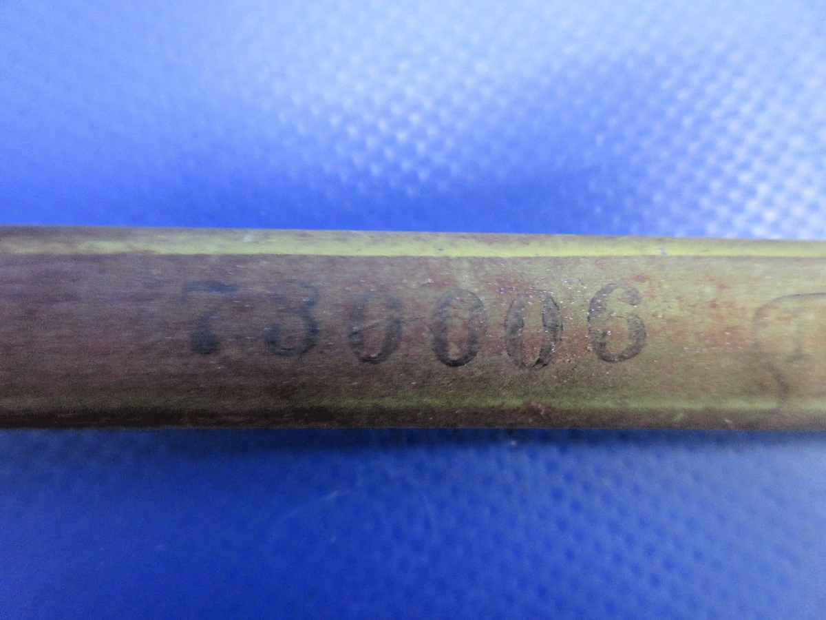 Mooney M20 / M20C RH Aileron Control Link P/N 730006 (0426-920)4