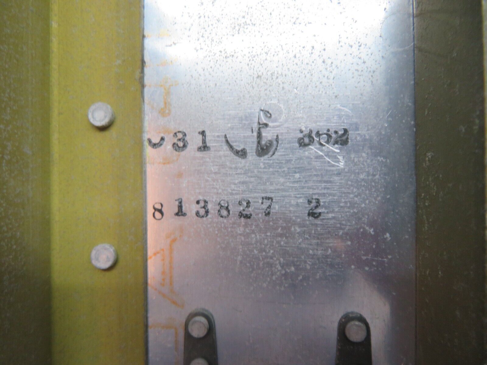 44461846