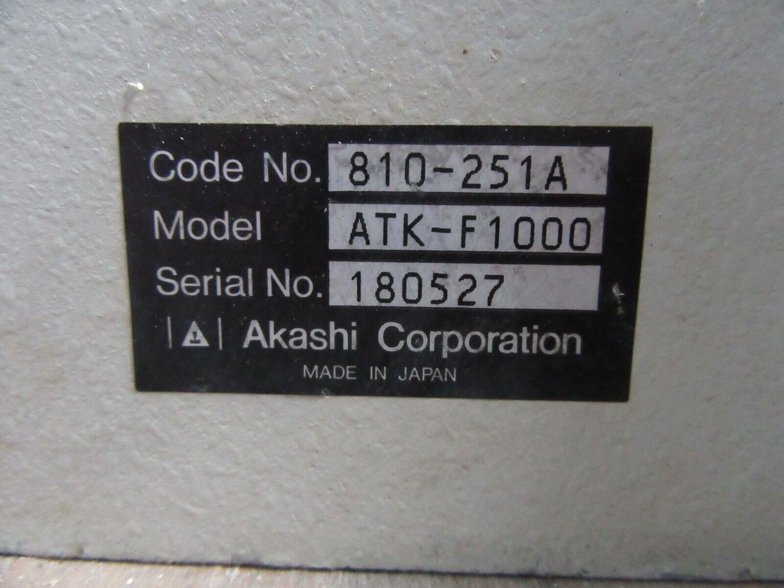43773532