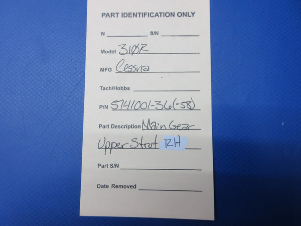 44620795