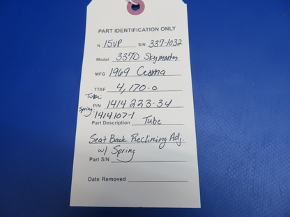 47032219