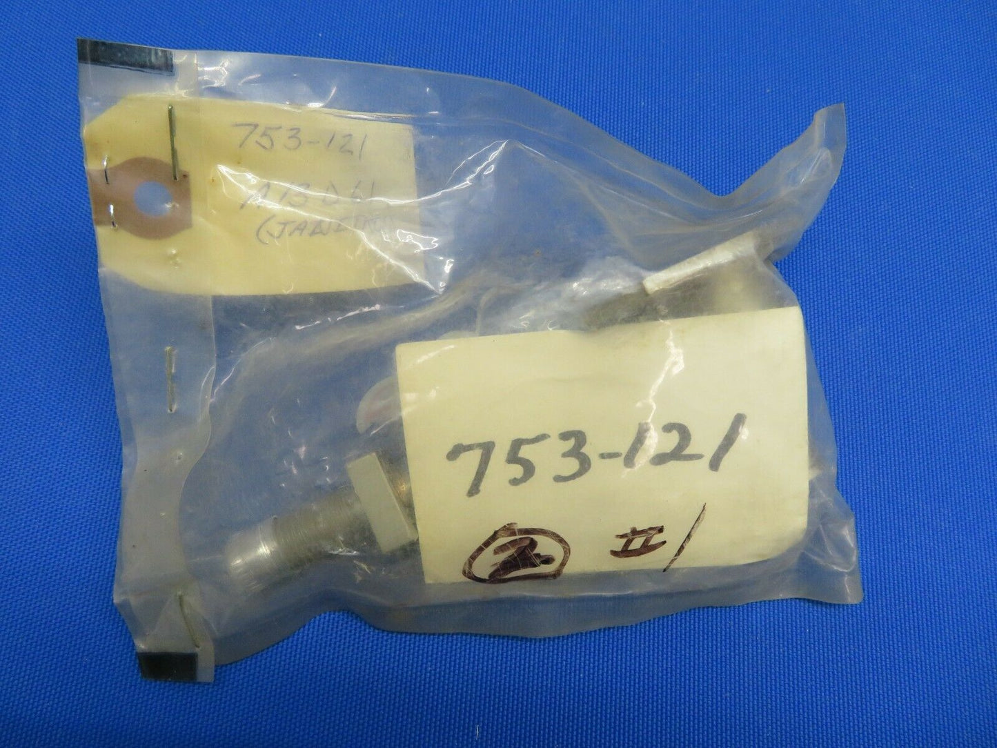 Piper Janitrol Valve Fuel P/N 753-121, A13D61 NOS (0820-332)