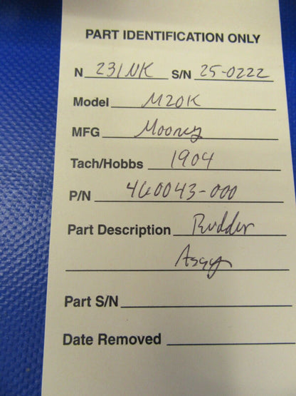 Mooney M20K Rudder Assembly P/N 460043-000 (0621-202)
