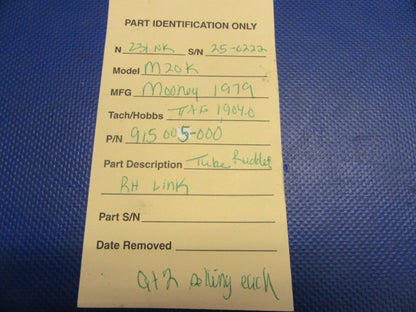 Mooney M20 / M20K Tube / Rod Rudder Control P/N 915005-000 (0721-589)