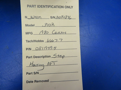 Cessna 310R Step Housing AFT P/N 0811949-4 (0520-339)